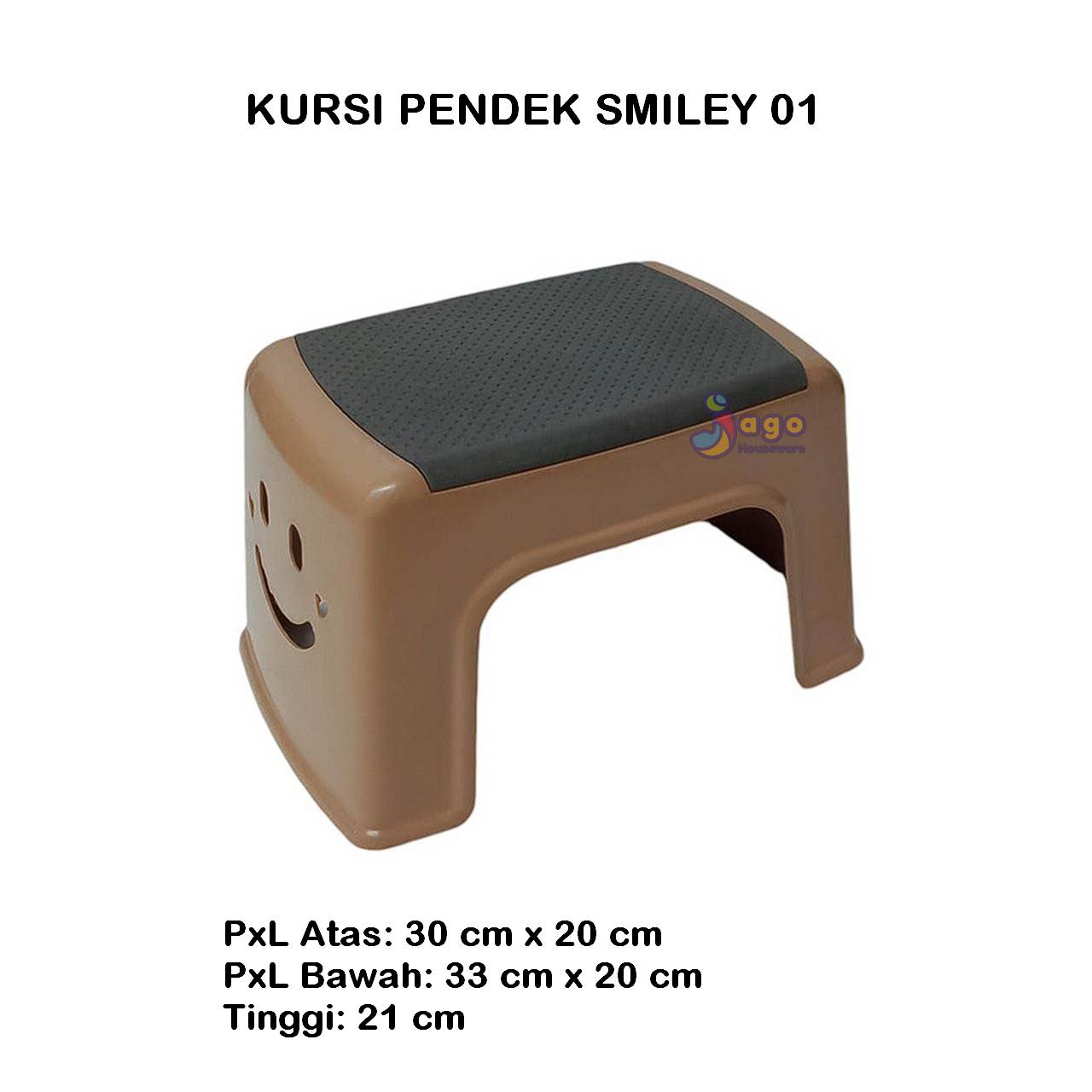 bangku pendek smiley caramel jago houseware