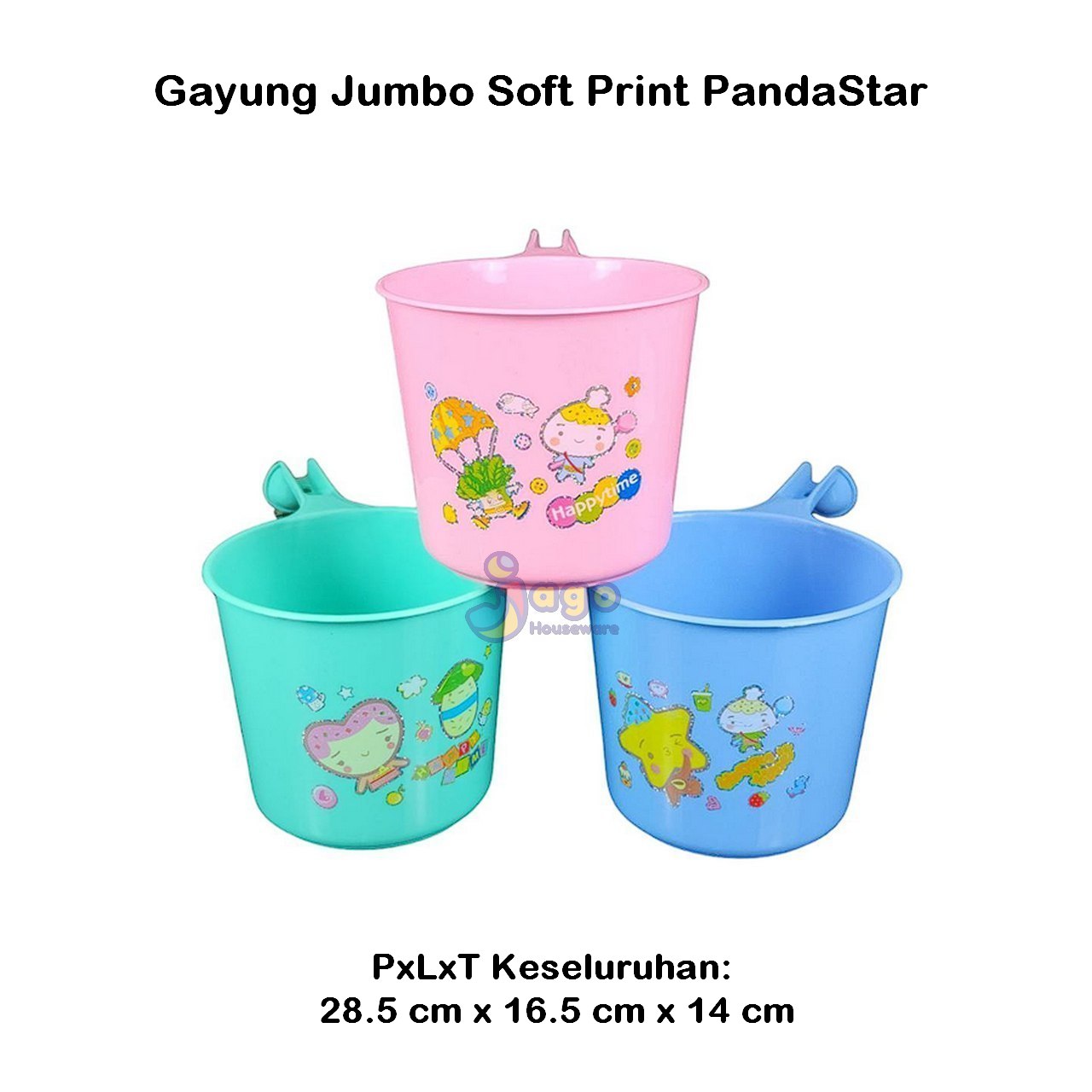 gayung jumbo soft print panda jagohouseware